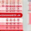 أيقونة تمثل API مفتوح
